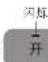 PANASONIC SR-HBC184 - 煮其他米(糙米、杂粮米) - 3
