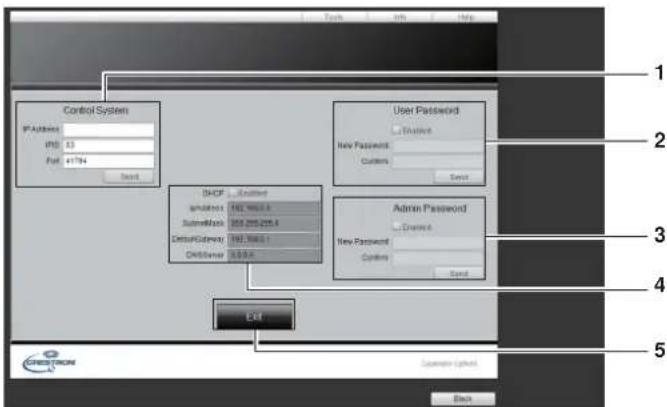 PANASONIC PT-EZ580T - [Tools]頁面 - 1