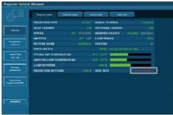 Projector Control Window Projector status Network status Account error Total error PROJECTOR TYPE ON/OHC SIRIAL NUMBER 127mm/Hz MAIN VERSION LWP NETWORK VERSION LWP POWER ON STANDRY REMOTE2 STATUS ENABLE DISABLE SHUTTER ON OFF LAMP POWER HCO PICTURE MODE NATURAL VOLUME 10 INPUT SELECT TIME NET LWP #…
