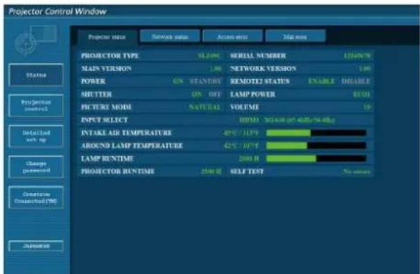 Projector Control Window Projector name Network name Active mode Mat mode PROJECTOR TYPE VLEMON SERIAL NUMBER 12540 N MAIN VERSION LWD NETWORK VERSION 1.90 POWER ON STANDRY REMOTE2 STATUS ENABLE DISABLE SHUTTER ON OFF LAMP POWER ECO1 FIGURE MODE NATURAL VOLUME 19 INPUT SELECT HOME SET/40 (x' 418x' 7…