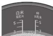 PANASONIC SR-HBC104 - 加水 - 1