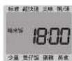 PANASONIC SR-HBC104 - 煮其他米(糙米、杂粮米) - 2
