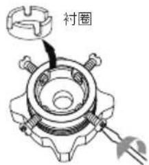 MIDEA MD80-1405DQCG - 进水管与水龙头的连接 - 2
