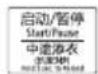MIDEA MD100-1433WDXG - 程序/功能介绍 - 5