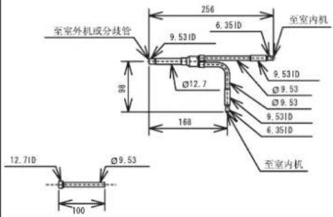 HITACHI RAS-140FSVGQ - 分歧管 - 4