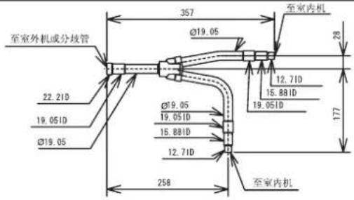HITACHI RAS-112FSVGQ - 分歧管 - 2
