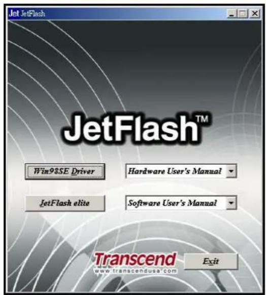 TRANSCEND JetFlash 160 - Driver Installation for Windows® 98SE - 1
