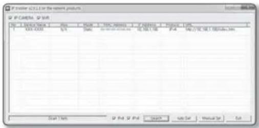 Hanwha SNV-8080 - Camera connection (login) through the IP Installer - 1