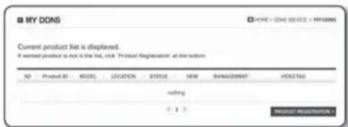Hanwha SNV-8080 - DDNS registration - 3