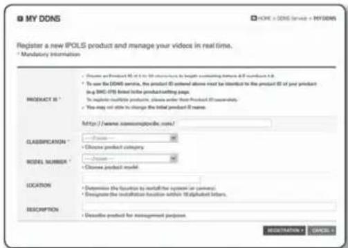 Hanwha SNV-8080 - DDNS registration - 4