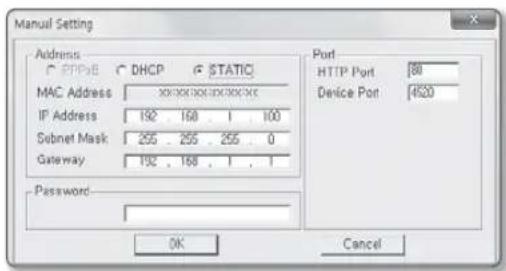 Hanwha SNV-8080 - How to configure IP manually using [Manual Set]: - 2