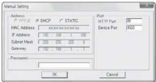 Hanwha SNV-8080 - How to check and configure a dynamic IP address - 3