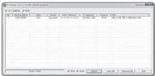 Hanwha SNV-8080 - How to check and configure a dynamic IP address - 2