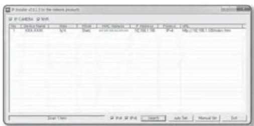 Hanwha SNV-8080 - How to configure IP manually using [Manual Set]: - 1