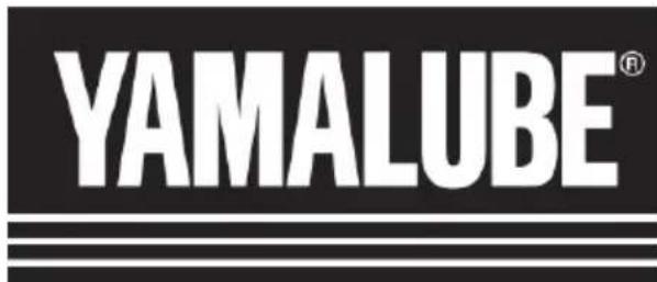 YAMAHA F130 (2020) - Dlaczego olej Yamalube - 1