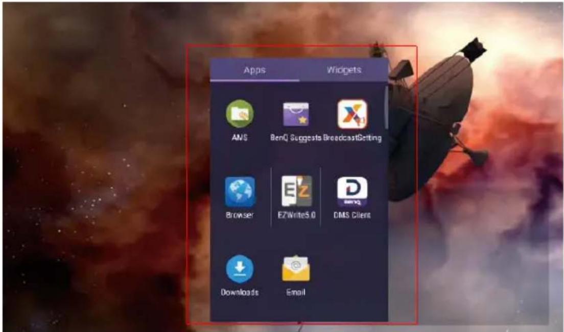 Apps Widgets ANS BenQ Suggests BroadcastSetting Browser E2Write5.0 DNS Client Downloads Email
