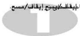 LG MS-3942DP - مستوى|^ المايكروويف - 36
