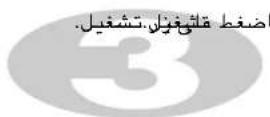 LG MS-3942DP - مستوى|^ المايكروويف - 40