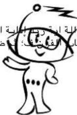 LG MS-3942DP - مستوى|^ المايكروويف - 29