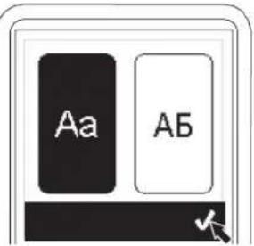 Aa AB