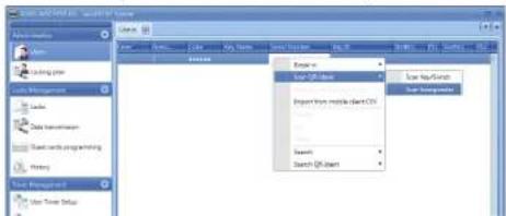 USE - ADO-0345.0345 - 2018-01-03 File Edit View Tools Help Browse Save As Integer Project from mobile client CCY Search Search Off-Start Low Key/Search Low Key/Search Lower Interface Load Management Load Time Error