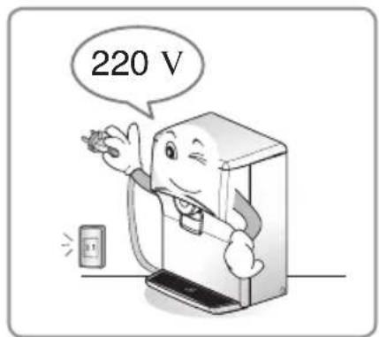 220 V