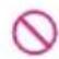 LG V-794CAE - WARNING - 1