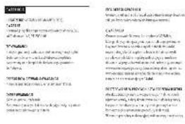 Scanned document page with Chinese text, including sections on legal or administrative content and legal provisions.