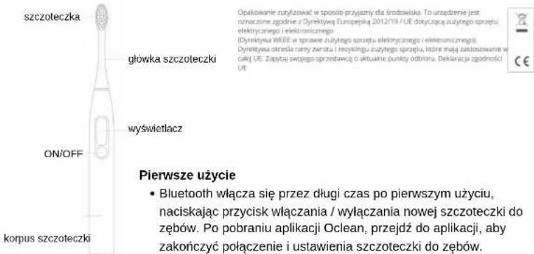 Oclean X Pro - Metoda montażu na ścianie - 1