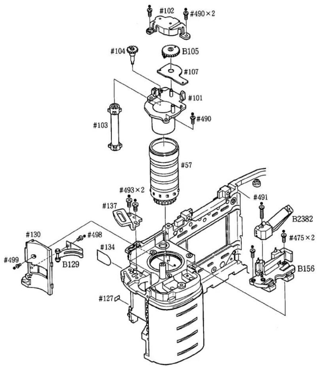 Exploded view diagram of a mechanical assembly with numbered components and part numbers