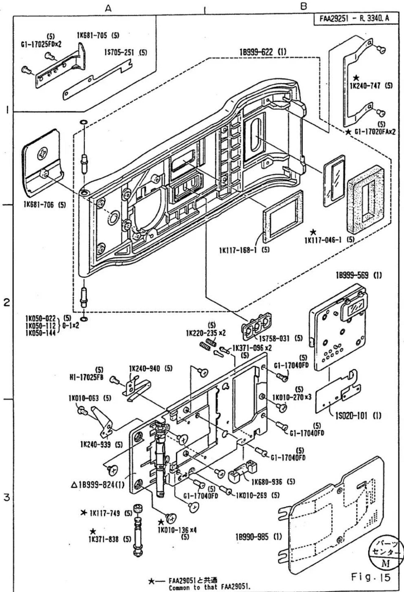 FAA29251 - R. 3340. A (5) G1-17025FD×2 1K681-705 (5) 1S705-251 (5) 1B999-622 (1) 1K240-747 (5) G1-17020FA×2 (5) (5) (5) (5) (5) (5) (5) (5) (5) (5) (5) (5) (5) (5) (5) (5) (5) (5) (5) (5) (5) (5) (5) (5) (5) (5) (5) (5) (5) (5) (5) (5) (5) (5) 1K681-706 (5) 1K117-168-1 (5) 1K117-046-1 (5) 1B999-569 (1) 1K050-022 (5) 1K050-112 (0-1×2) 1K050-144 0-1×2 (5) (5) (5) (5) (5) (5) (5) (5) (5) (5) (5) (5) (5) (5) (5) (5) (5) (5) (5) (5) (5) (5) (5) (5) H1-17025FB 1K240-940 (5) 1K010-063 (5) 1K240-939 (5) △1B999-824 (1) ★ 1K117-749 (5) ★ 1K371-838 (5) ★ 1K010-136×4 (5) G1-17040FD G1-17040FD G1-17040FD G1-17040FD G1-17040FD G1-17040FD G1-17040FD G1-17040FD G1-17040FD G1-17040FD G1-17040FD