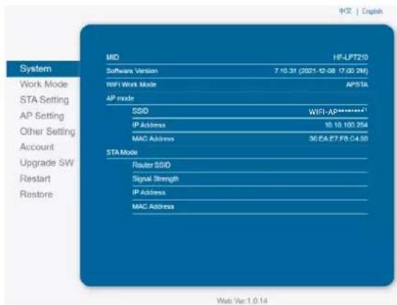 Salicru EQX2 6002-T - ANEXO. CONFIGURACIÓN DEL MÓDULO WIFI. - 2