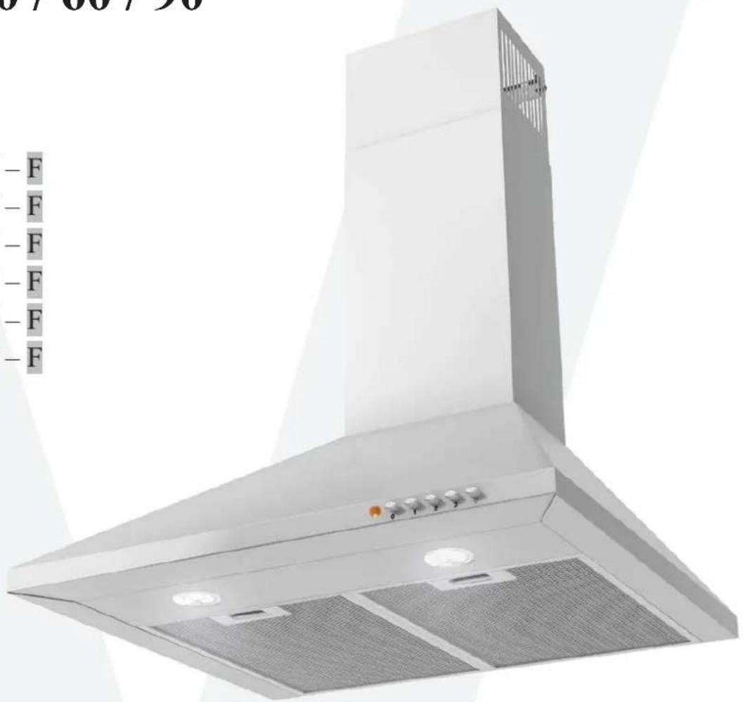 MAAN Vela 50 - VELA 50 / 60 / 90 - 1