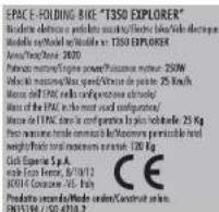 Mooby 1.7 - T350 EXPLORER - 2