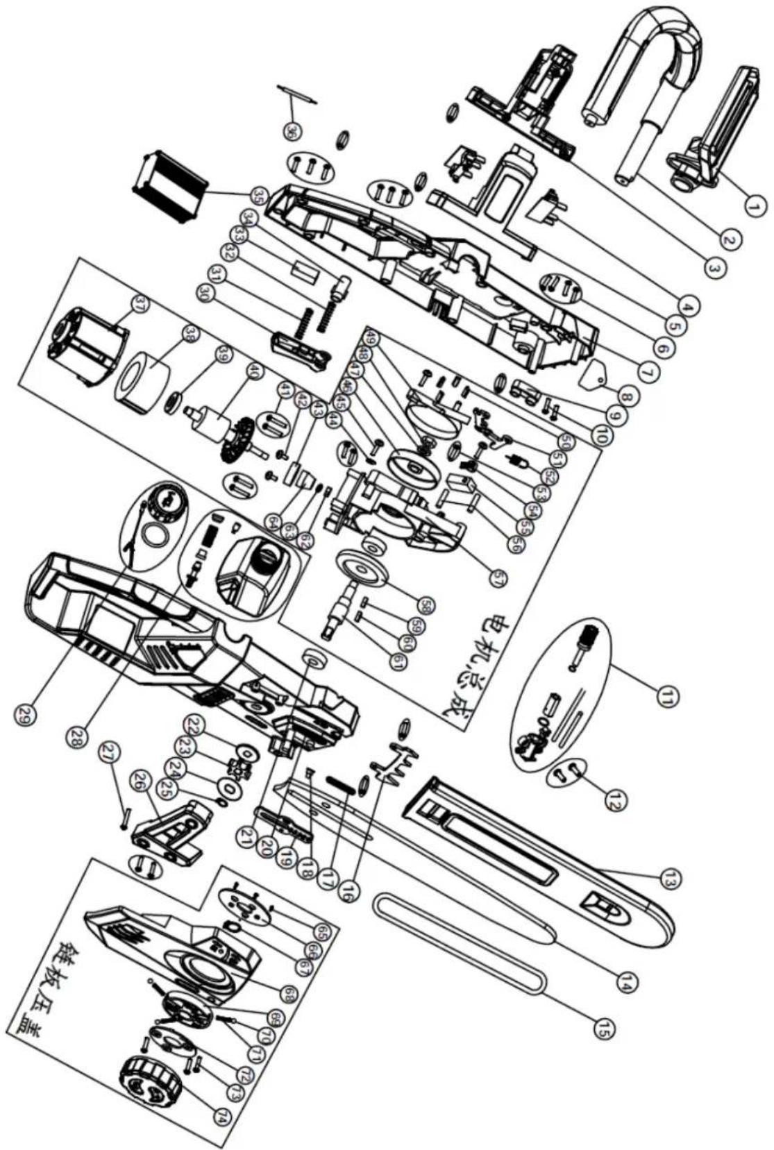 4Garden AP3522 - Rysunek złożeniowy - 1