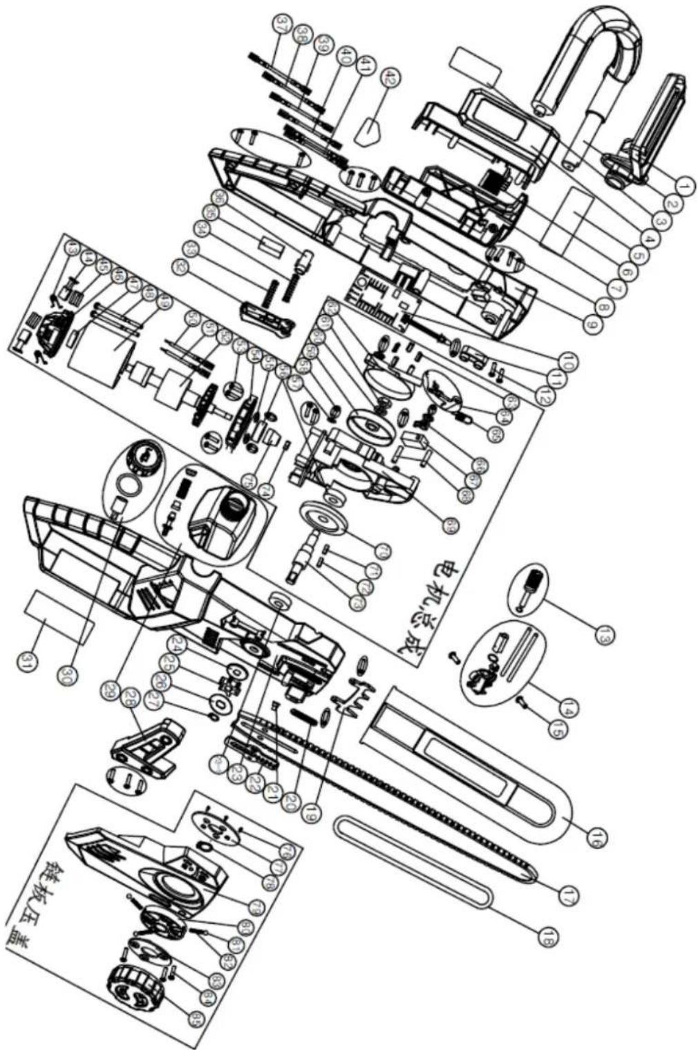 4Garden AP4035 - Rysunek złożeniowy - 1