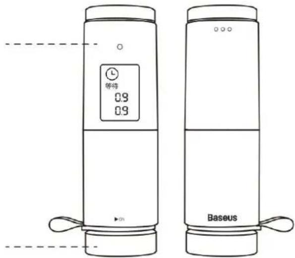 等待 0.9 0.9 Baseus