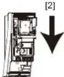 OPTEX QXI-DT - Ustawienia - 5