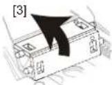 OPTEX QXI-DT - Ustawienia - 6