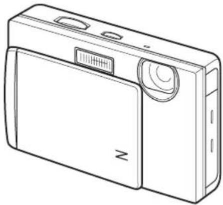 FUJIFILM FinePix Z250fd - 1