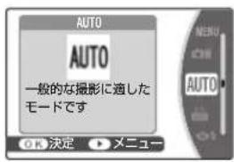 FUJIFILM FinePix Z250fd - 動画を撮影する - 2