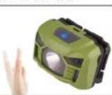 Montis MT-001 - SENSOR ON/OFF - 1