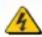 Extron NAV E 511 - Notifications - 1