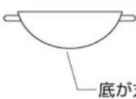 Yamazen YECP-S100 - 使えない材質 - 4
