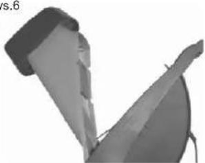 NAC YT5455 - OCHRONA PRZED PRZECIAŻENIEM - 1