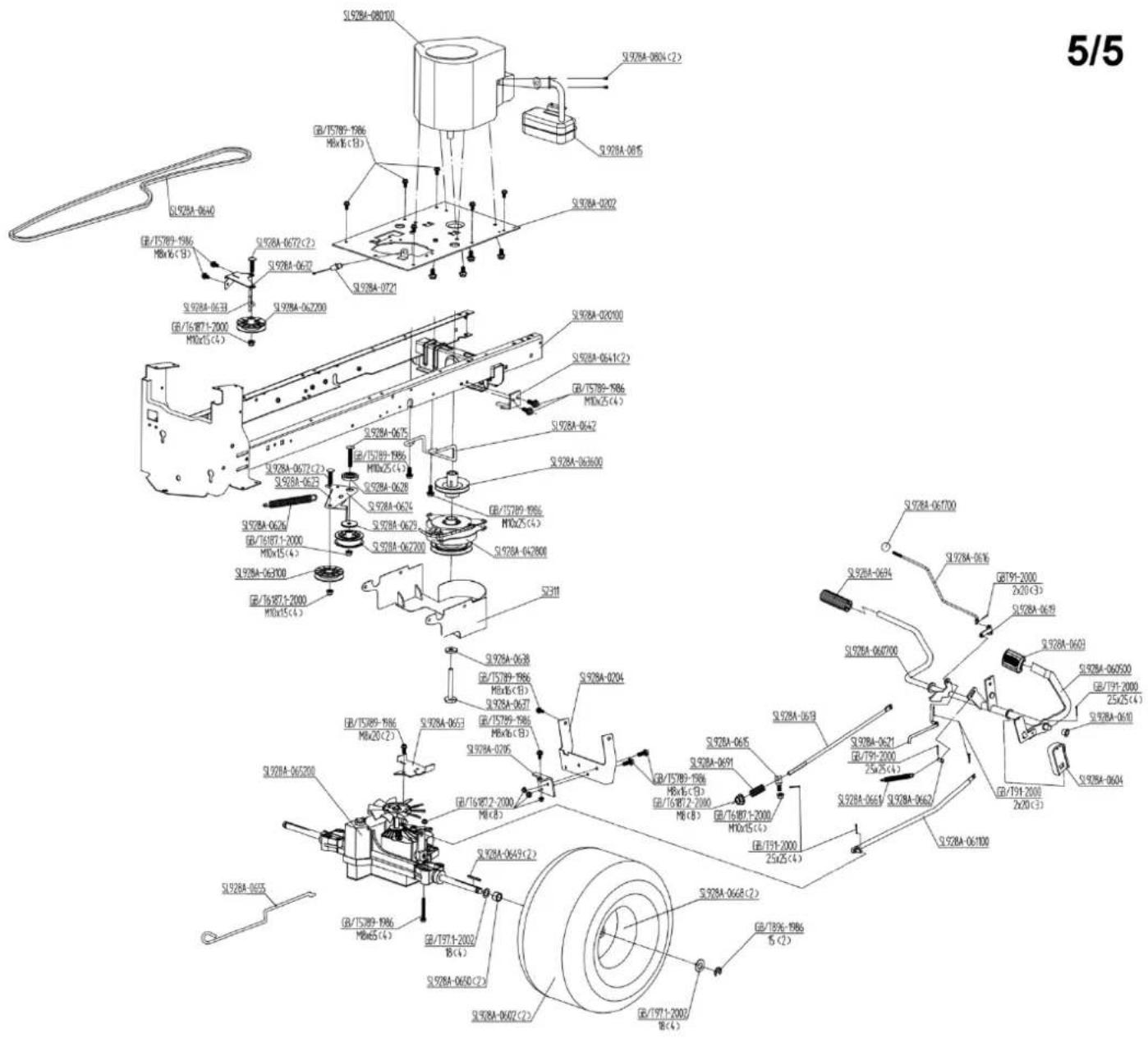 NAC UR-TR107-500BS-S - GWARANCJA I SERWIS - 5