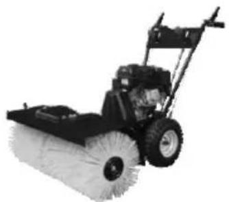 NAC SWP80-950BS-KC - Zamiatarki spalinowej - 1