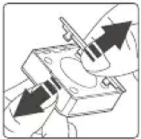 Sonoff SNZB-03 - Instrukcja obsługi - 3