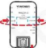 Yongnuo YN622N II - Przywrócenie ustawień fabrycznych - 1