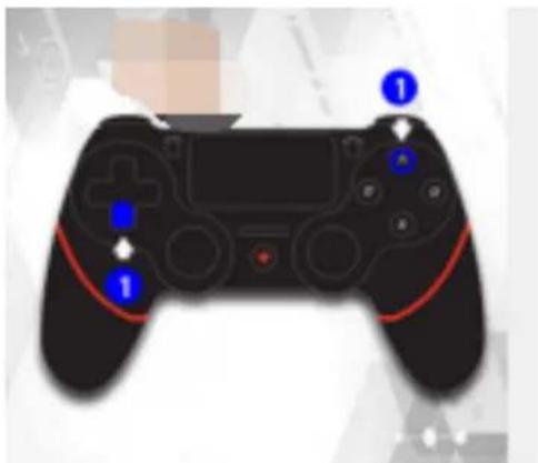 Q-Smart QSP100P - Aby zaktualizować oprogramowanie ( dotyczy PS4 -BT) - 2